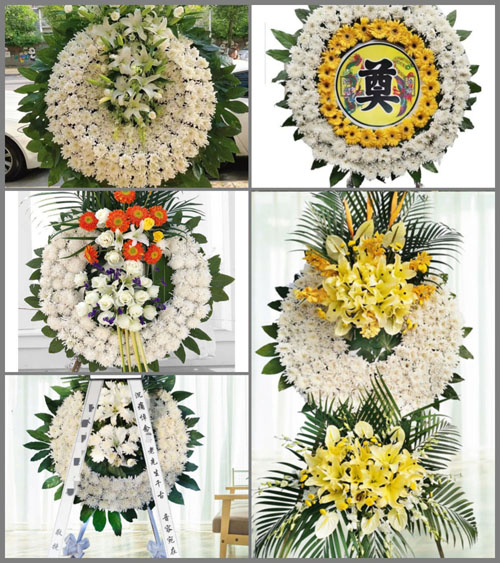 安徽芜湖市南陵县工山镇万安村花圈速递